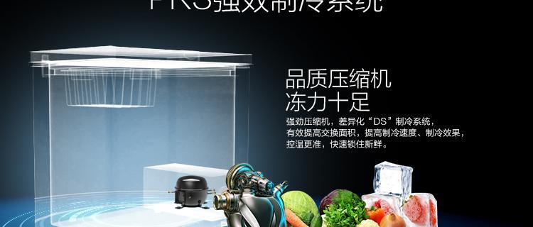 海信sn系列笔记本充电开机方法是什么？  第3张