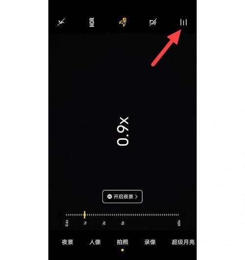 微笑宝贝相机手机拍照如何操作？使用技巧是什么？  第1张