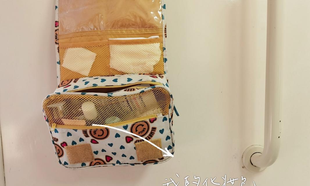 硬座笔记本电脑是否适用？价格大概是多少？  第3张
