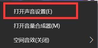 电脑电流声过大如何降低？  第1张