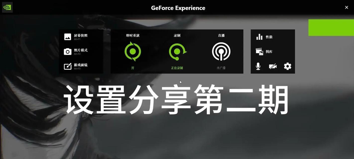 电脑电流声过大如何降低？  第2张