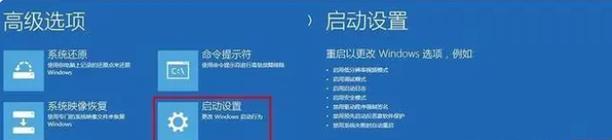 win10电脑图标无法打开的解决方法是什么？如何恢复正常使用？  第2张