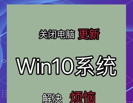 win10电脑图标无法打开的解决方法是什么？如何恢复正常使用？  第1张