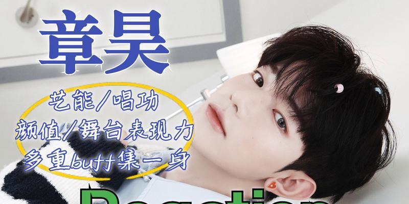 韩小圈电脑版无声问题解决方法？  第2张