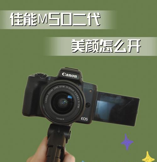 手机晚上拍照参数如何设置？  第1张