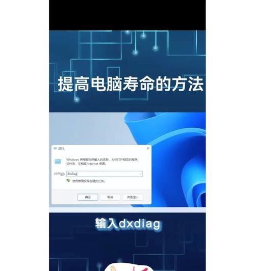 如何远程瘫痪对方电脑？远程让对方电脑关机的方法是什么？  第2张