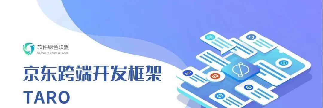 如何远程瘫痪对方电脑？远程让对方电脑关机的方法是什么？  第1张