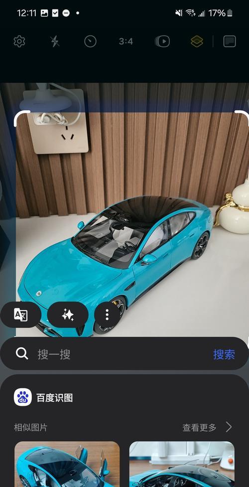 手机拍照物体显示很多很大怎么拍？拍摄技巧是什么？  第1张