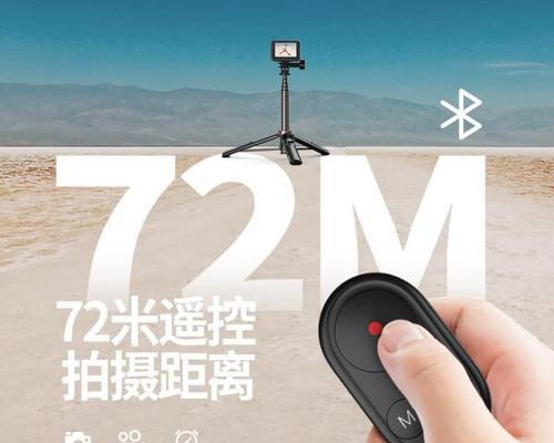 安静的自拍杆如何使用？拍照技巧有哪些？  第2张