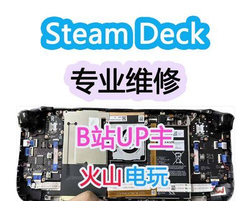 老款松下笔记本重装系统步骤是什么？  第2张