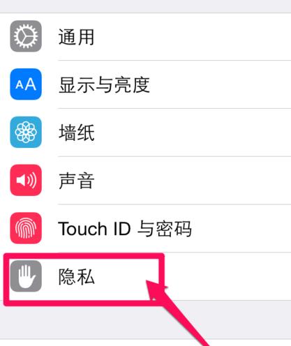 手机拍照特效设置？如何操作？  第1张