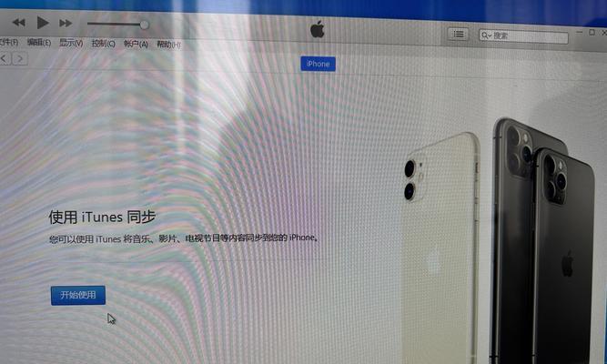 忘记电脑开机密码怎么办？有无快速解决方法？  第1张
