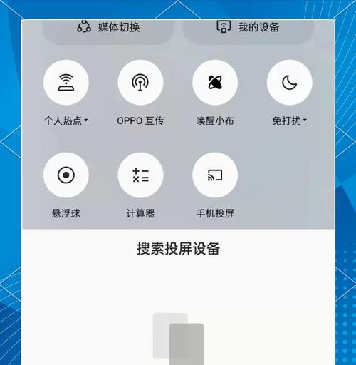 投影仪安装和使用教程哪里找？如何找到详细的投影仪安装使用视频教程？  第1张