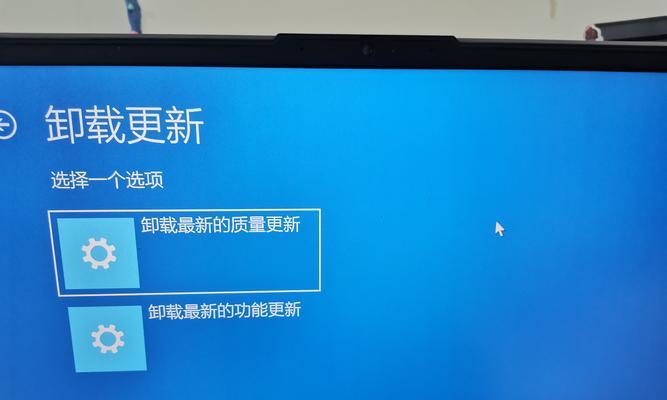 电脑摔后屏幕黑屏原因是什么？如何修复？  第1张