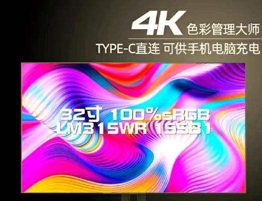 DIY电脑装机后显示器黑屏是什么原因？  第2张