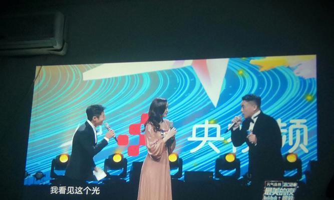 求婚投影仪使用方法及视频教程？  第1张