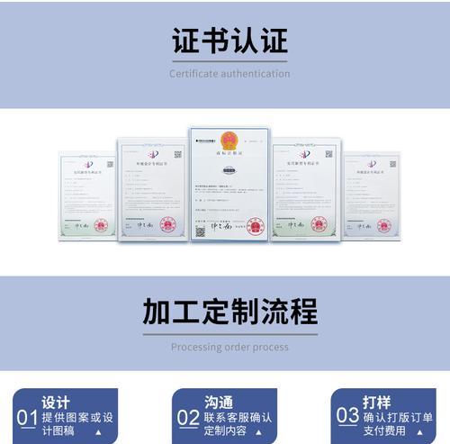 便携式笔记本电脑桌垫安装方法是什么？  第1张