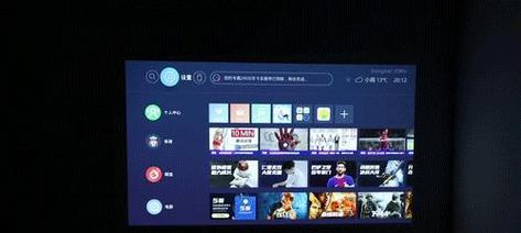 投影画面不正怎么调整？调整步骤是什么？  第3张