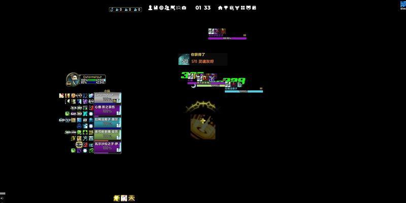 电脑启动魔兽游戏时黑屏该如何解决？  第2张