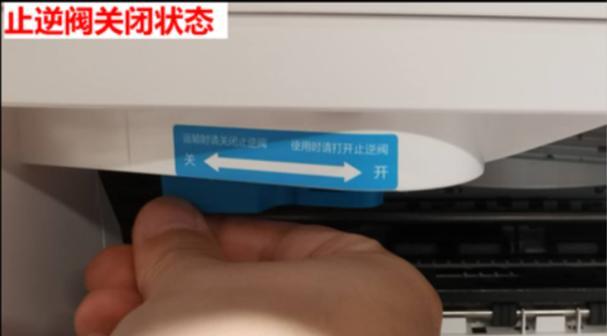 华为笔记本打印机显示错误怎么办？如何解决打印故障？  第1张