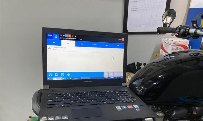 笔记本电脑出现机油怎么清理？  第3张