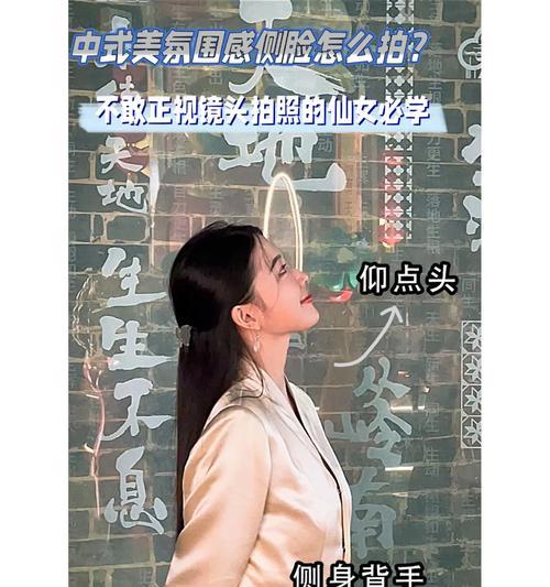 手机拍照时如何拉近并保持清晰度？  第2张