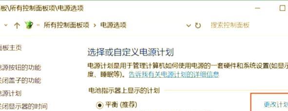 电脑连接采集卡后黑屏如何解决？  第1张