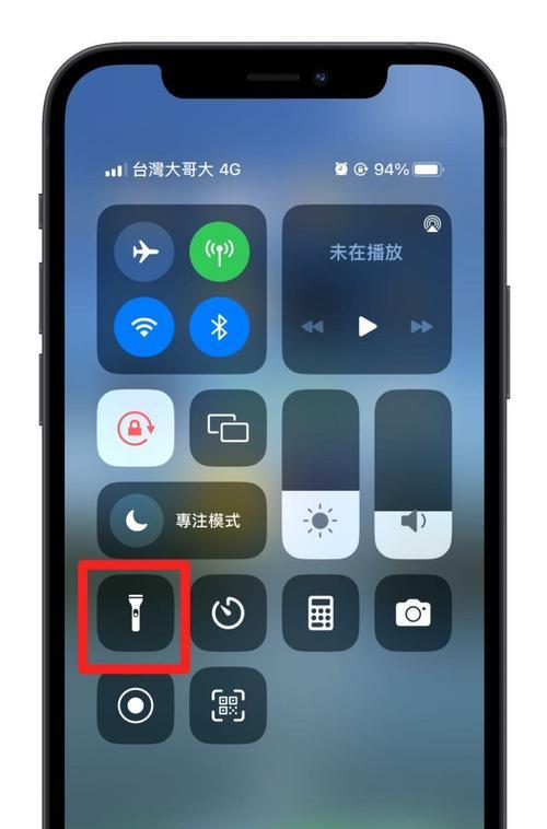相机连接电脑拍照黑屏怎么回事？有哪些可能的原因和解决方法？  第3张