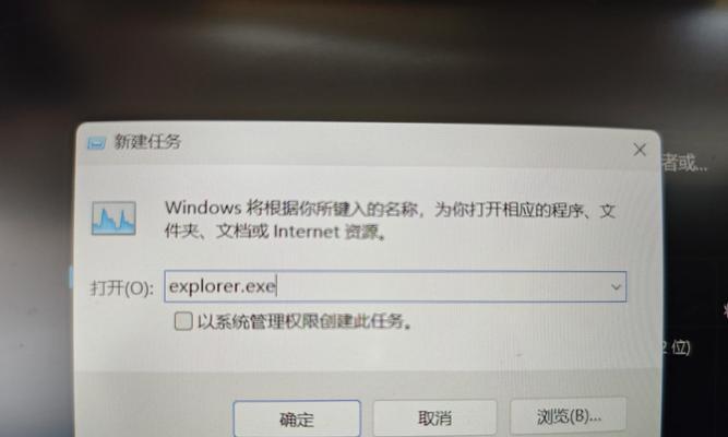 电脑休眠不黑屏如何设置？设置过程中需要注意什么？  第2张