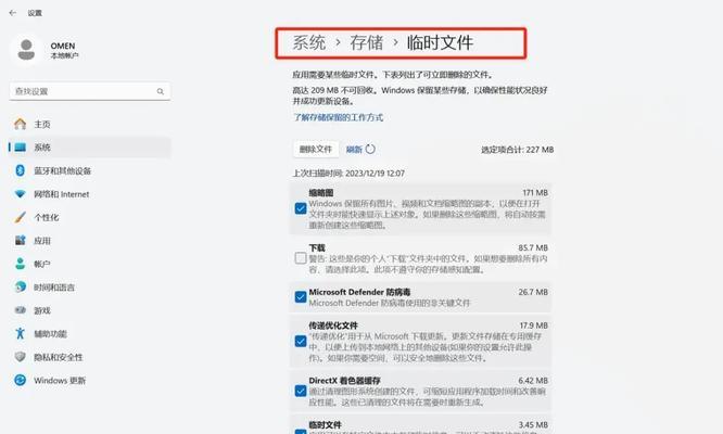 笔记本电脑为何要分多个硬盘分区？如何操作？  第2张