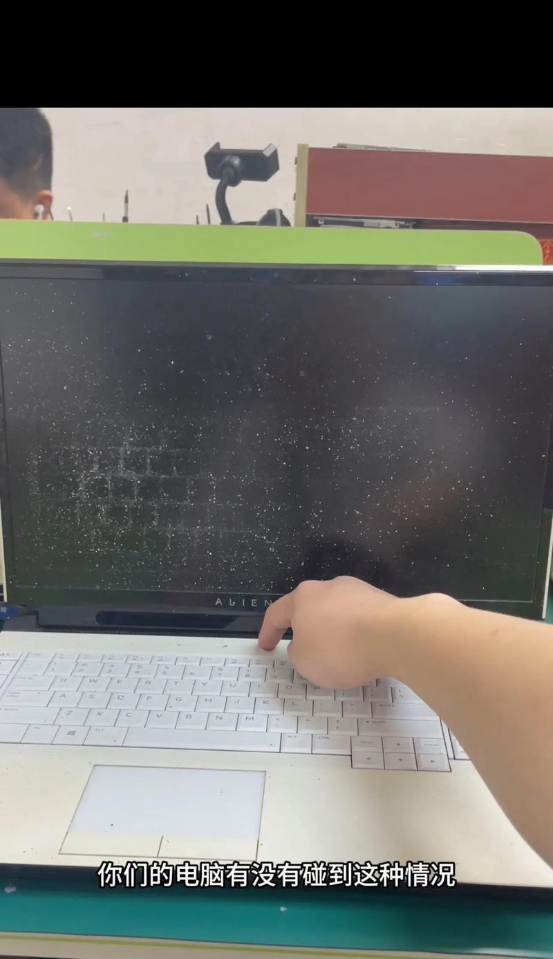 电脑激活后出现黑屏该如何处理？  第3张