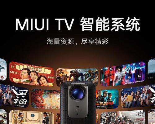 店铺用投影仪选择什么样的好？哪种适合商业用途？  第3张