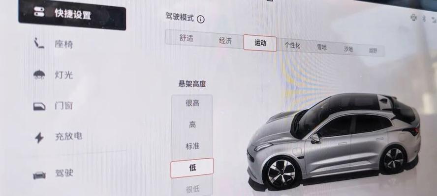 投影仪怎么选基金？选择基金的技巧和注意事项是什么？  第2张