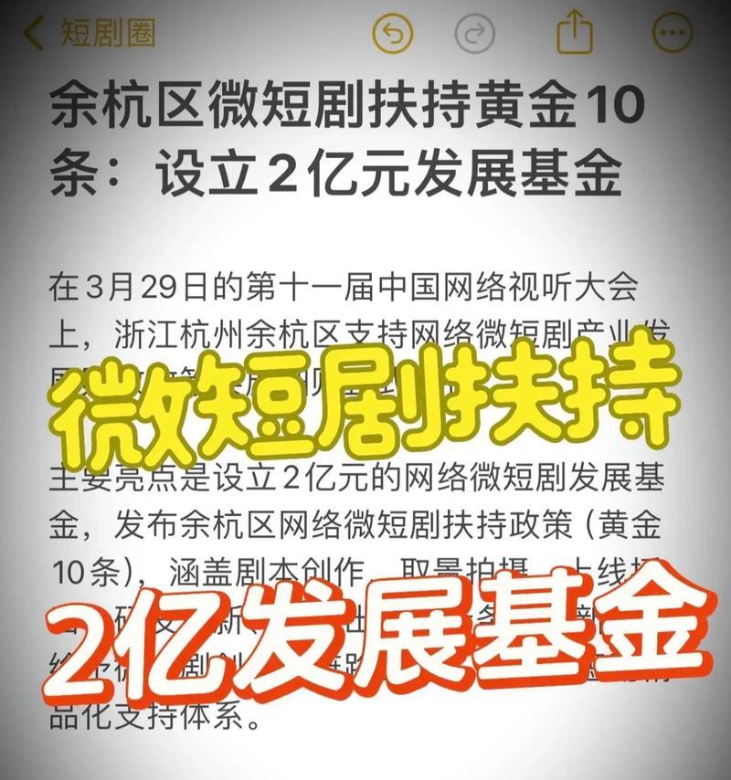 投影仪怎么选基金？选择基金的技巧和注意事项是什么？  第3张