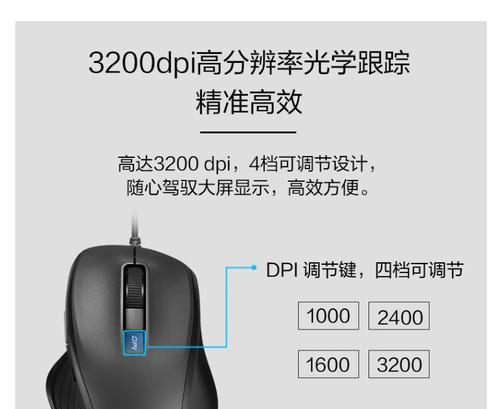 华硕笔记本鼠标自动点击怎么关闭？如何禁用？  第3张
