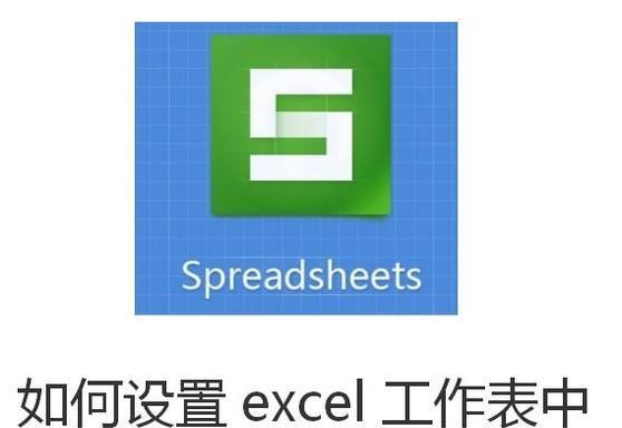 电脑光标换图标怎么换的？如何自定义光标样式？  第3张