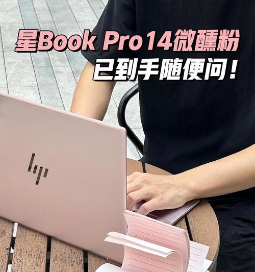 戴尔笔记本y3处理器性能如何？值得购买吗？  第3张