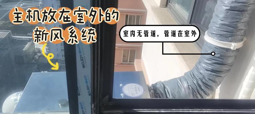 电脑主机换气声音大是为什么？  第1张