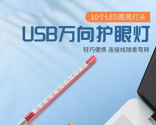 灯灵笔记本电脑性能如何？用户评价灯灵笔记本电脑好用吗？  第2张