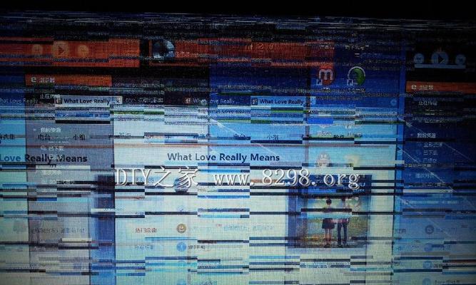 电脑突然鼓一声关机是什么原因？如何解决？  第3张