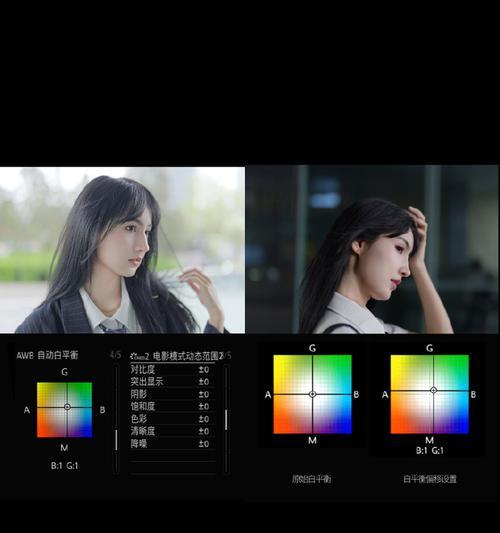 苹果手机拍照镜头偏移的原因是什么？如何修复？  第1张