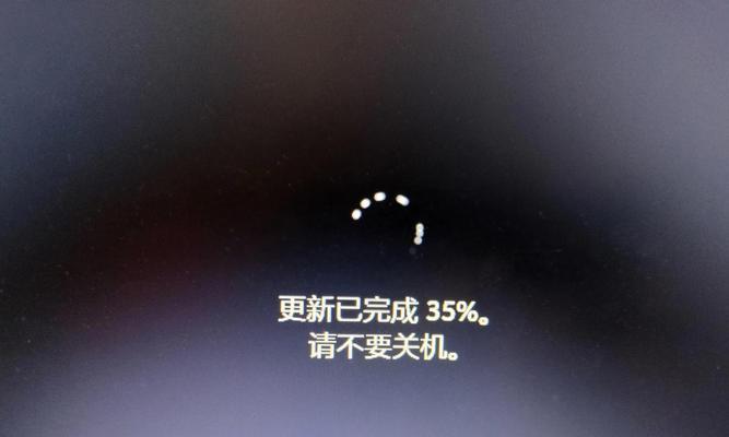 电脑开机后黑屏的解决步骤是什么？  第2张