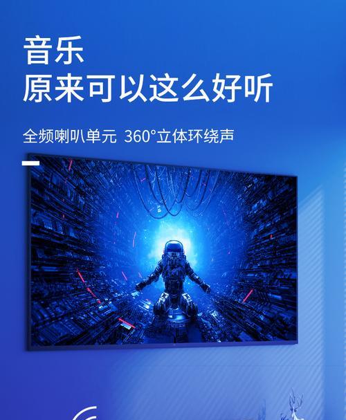 电脑连接环绕音箱无声？可能的原因是什么？  第1张