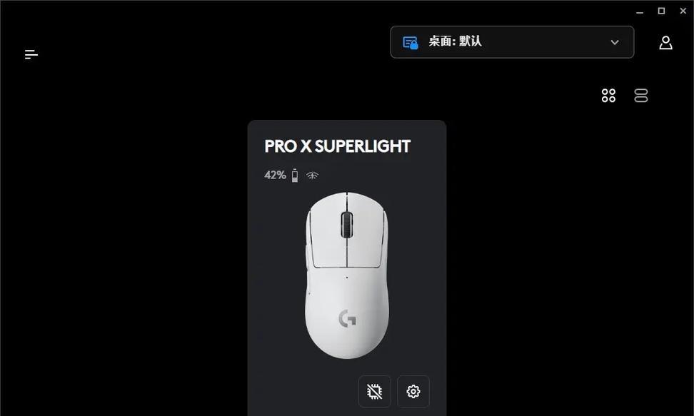 电脑配置拉满玩cf卡顿？如何优化？  第1张