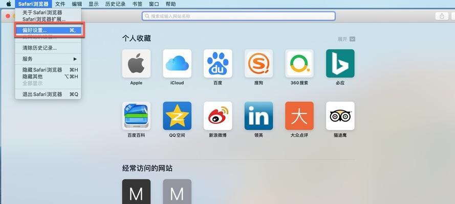 电脑内存缓存满了怎么办？如何清除？  第1张