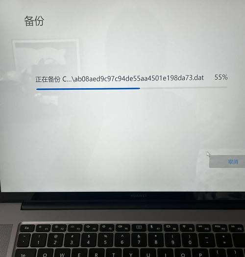 笔记本电脑出现闪屏的可能原因是什么？  第1张