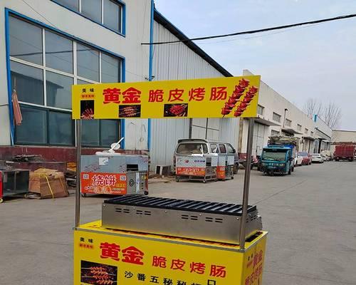 烤肠摆摊机燃气热水器推荐？  第3张