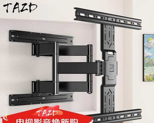 长虹电视机架移动拆卸方法是什么？  第3张