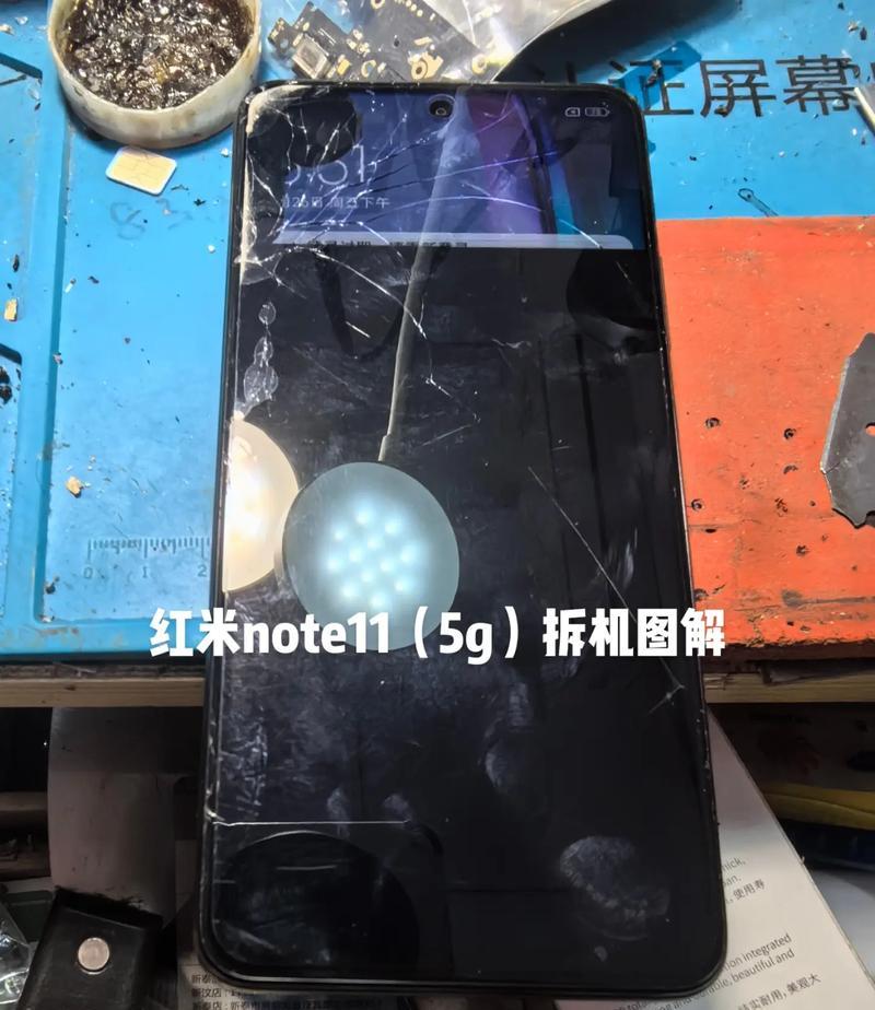 红米无线充电器拆解技巧有哪些？  第1张