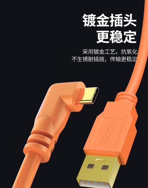 索尼相机圆插头的设计原因是什么？  第1张